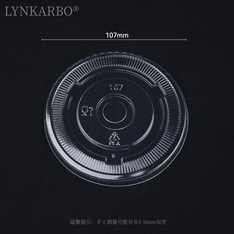 107mm PLA 플랫 뚜껑