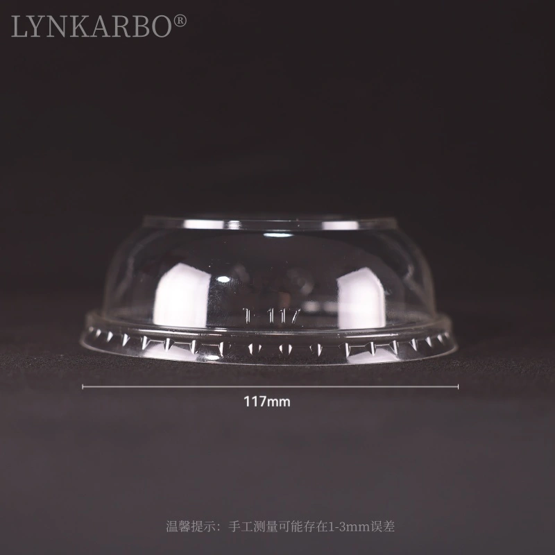 117mm PLA 돔 뚜껑