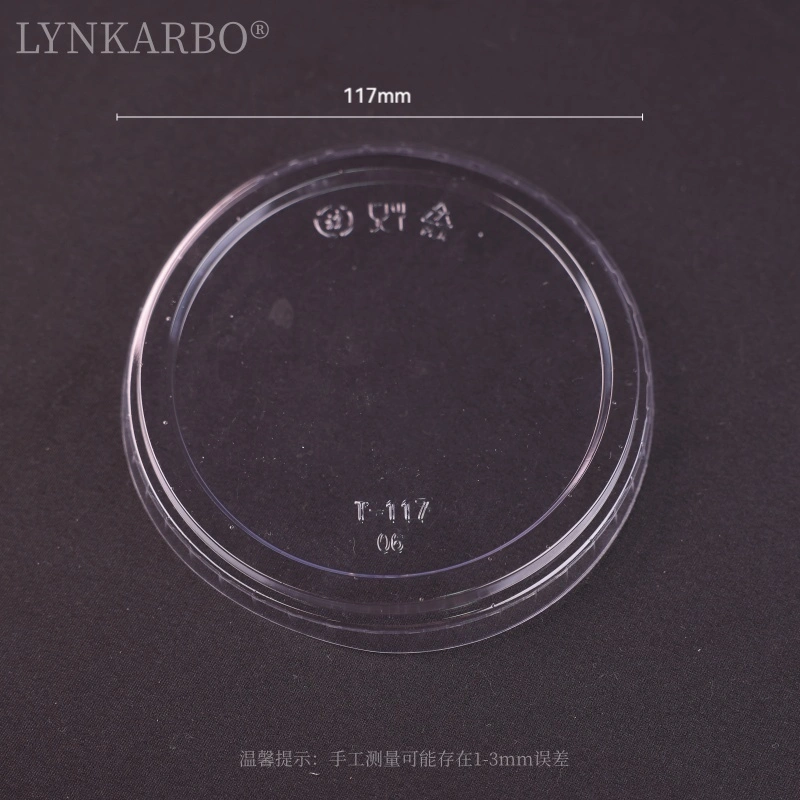 117mm PLA 플랫 뚜껑