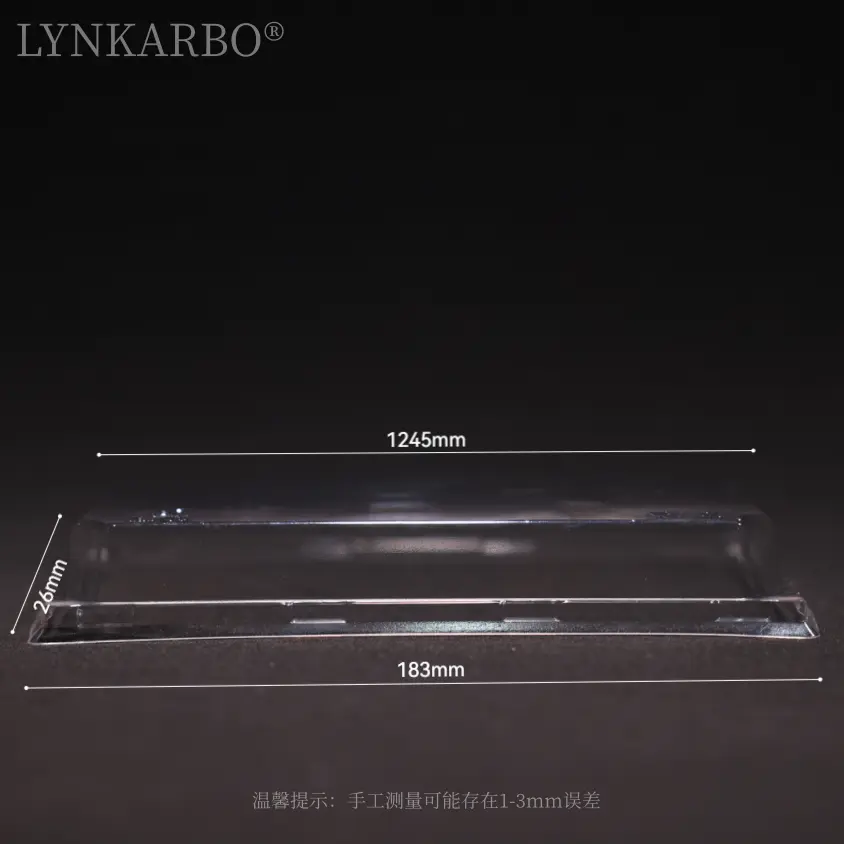 183mm 초밥 뚜껑