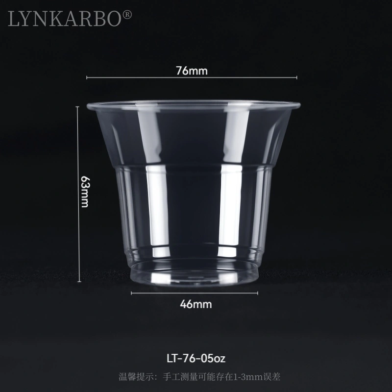 76mm PLA 5온스 컵