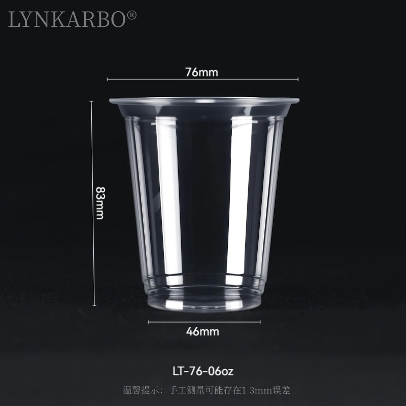 76mm PLA 6온스 컵