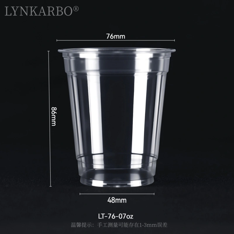 76mm PLA 7온스 컵
