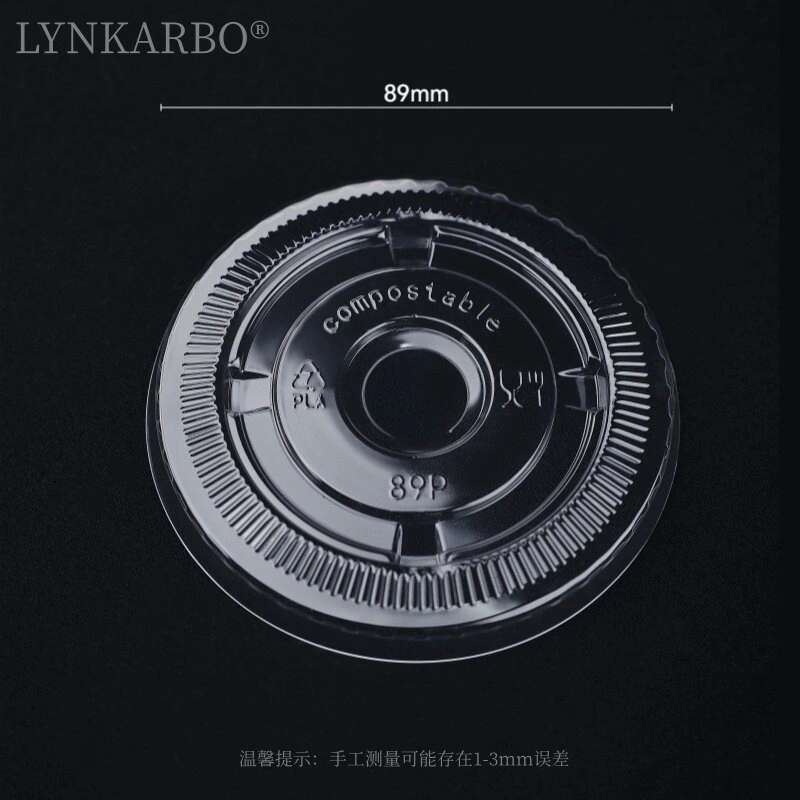 89mm PLA 플랫 뚜껑