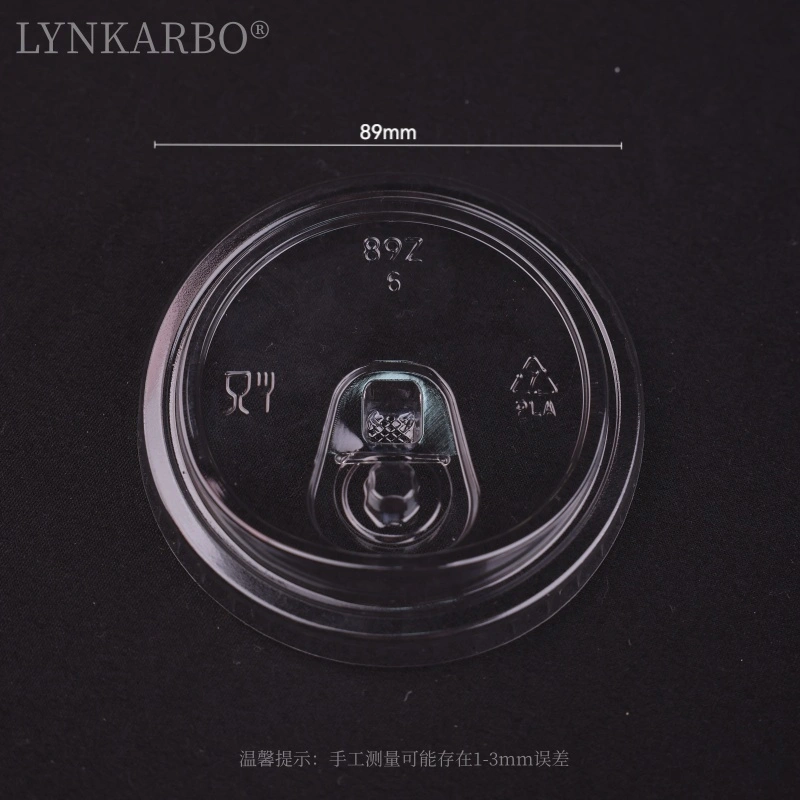 89mm PLA 빨대 없는 뚜껑