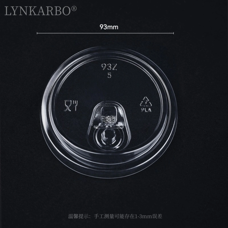 93mm PLA 빨대 없는 뚜껑