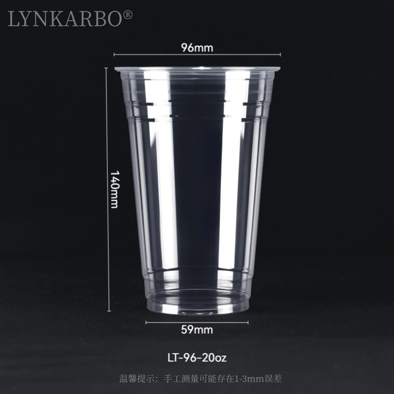 96mm PLA 20온스 컵