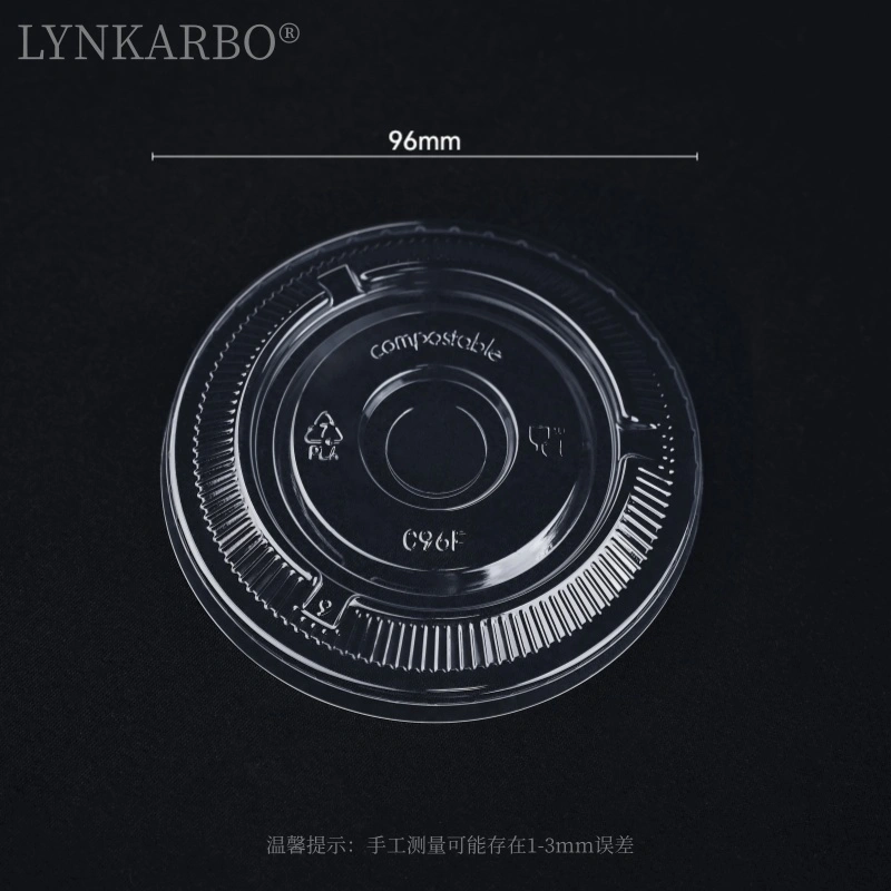 96mm PLA 플랫 뚜껑