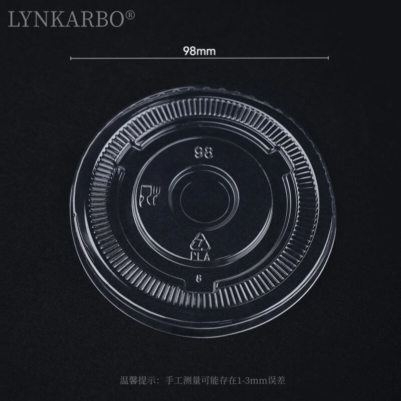 98mm PLA 플랫 뚜껑