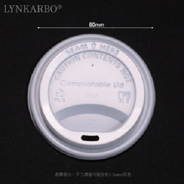 CPLA 80mm 일회용 직접 마시는 자연색 컵 뚜껑