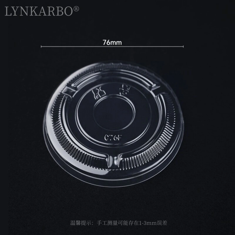 76mm Pla Flat Lid