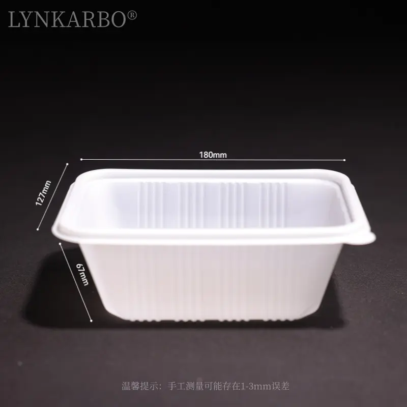 750ml CPLA disposable food container